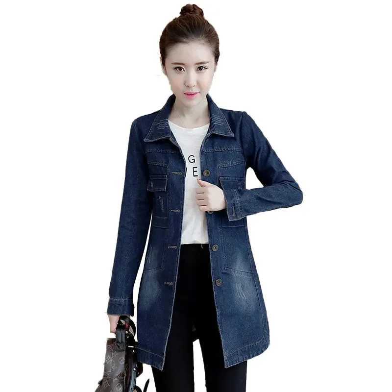 2024 New Autumn Winter Korean Denim Jacket Women Slim Long Base Coat Womens Frayed Navy Blue Casual Female Jeans Jackets CoatsX240920