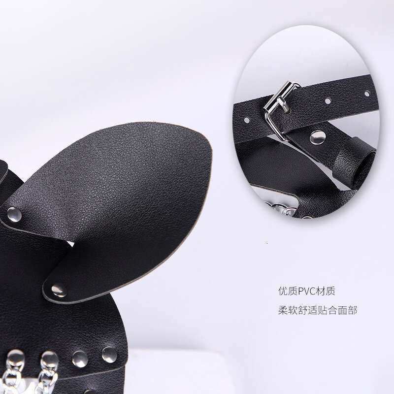 Role Playing Female Sex Adult Products Chain Tassel Fox Mask Teasing Charm Masked Sex Eye Mask