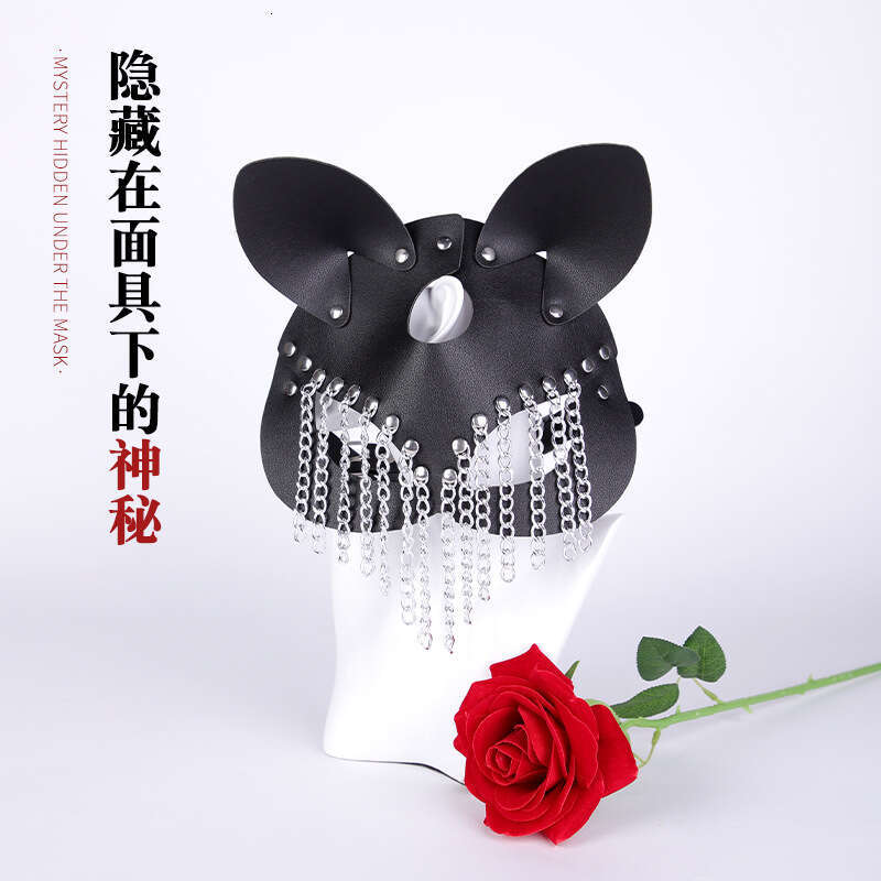 Role Playing Female Sex Adult Products Chain Tassel Fox Mask Teasing Charm Masked Sex Eye Mask