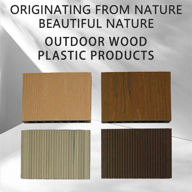 Plastic wood flooring outdoor courtyard terrace circular hole, wood plastic anti-corrosion wood park boardwalk