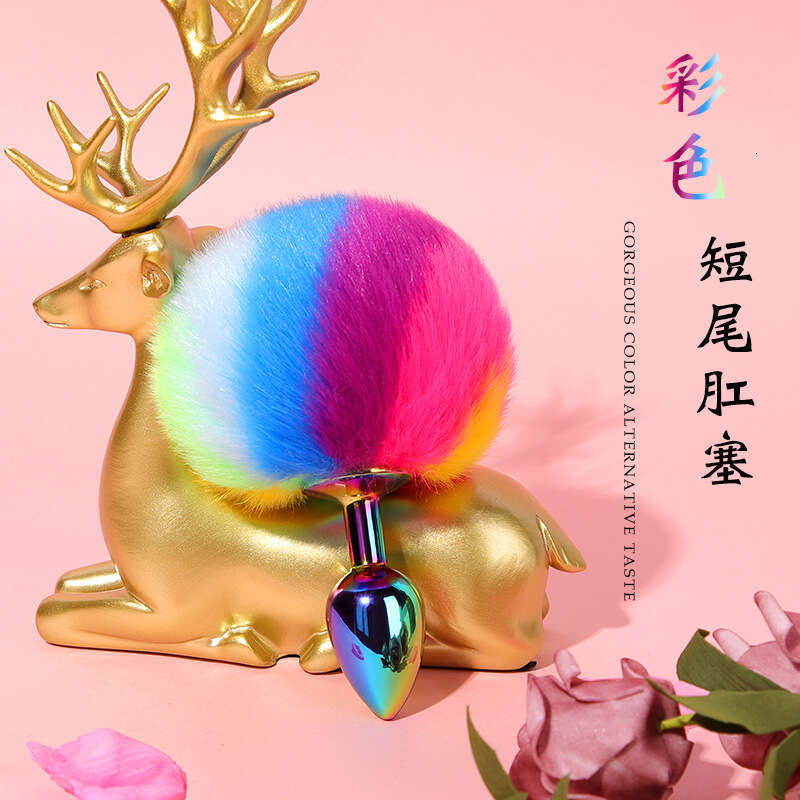 SM adult products development: colored metal anal plugs, colorful ball anal plugs, alternative adult products