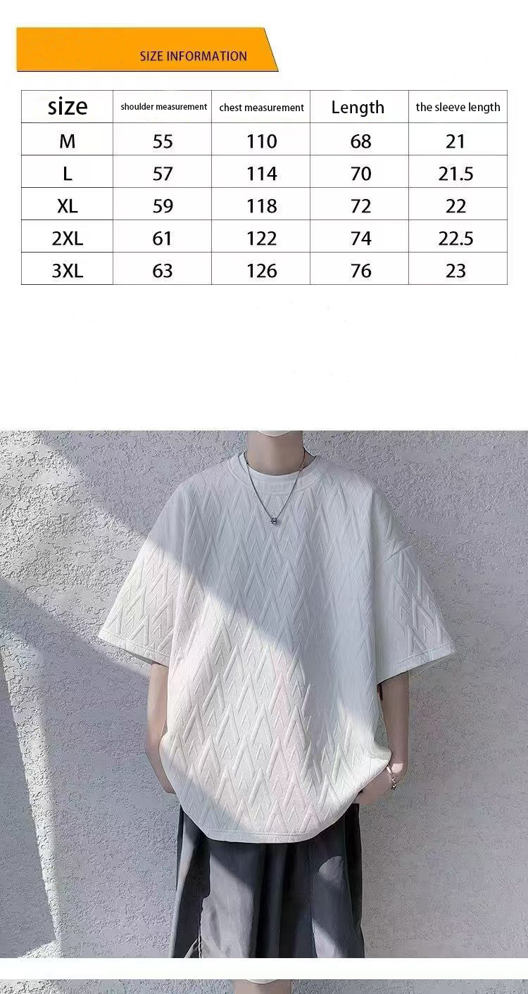 Advanced Jacquard T-shirt men's fashion brand summer plus size heavy short sleeve American high street five and a half sleeves.
