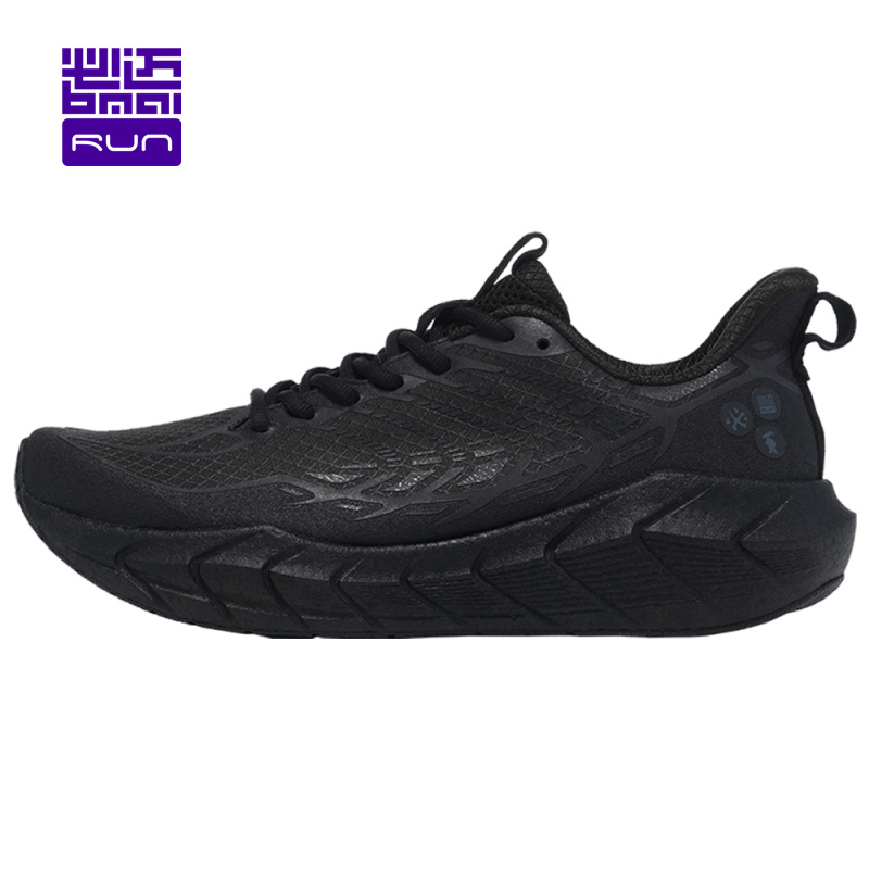 BMAI Cushioning Women's Sport Shoes 2023 Breathable Running Shoes Marathon Sneakers for Men Luxury Designer Women Trainers Tenis