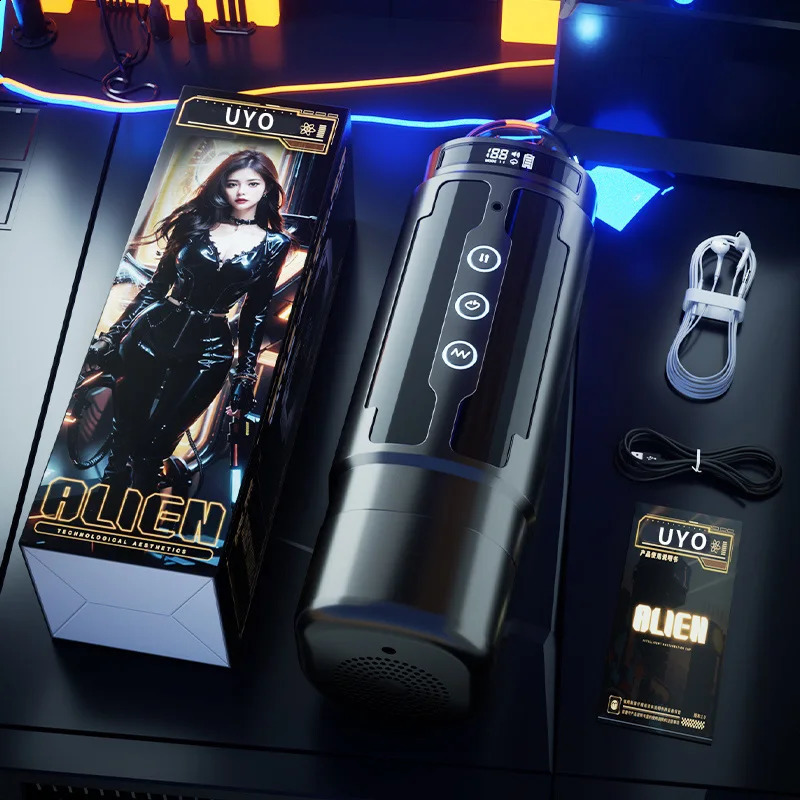 Male adult products Masturbation Vaginal suction sound Interactive artificial vagina extension male sex toys 240914