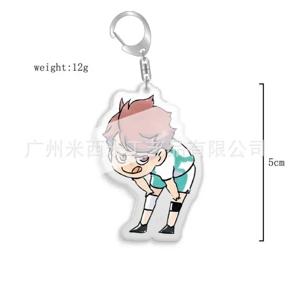 Anime Keychain Hinata Shoyo Kageyama Tobio Cosplay Acrylic Keychain Figure Keyring Charm Pendant Gift Jersey KeychainX240919