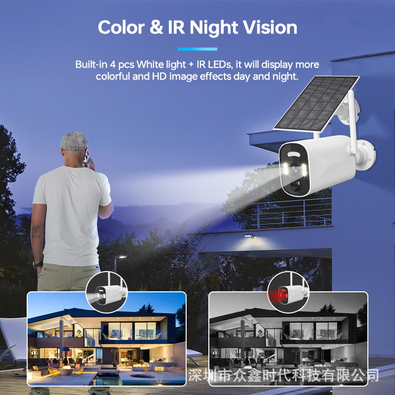 4mp low power solar camera wifi home hd surveillance camera solar outdoor security alarms garden protector supplies