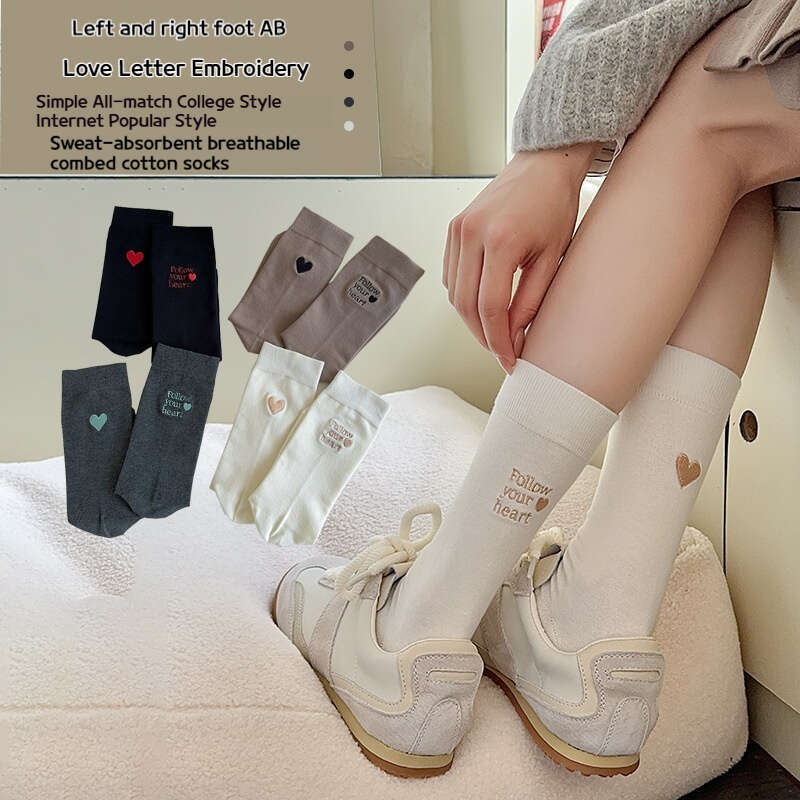 Korean Ins Trendy Love Embroidered Stocking Children's Spring And Autumn Cotton Street Japanese Versatile Heel Letter Stocking