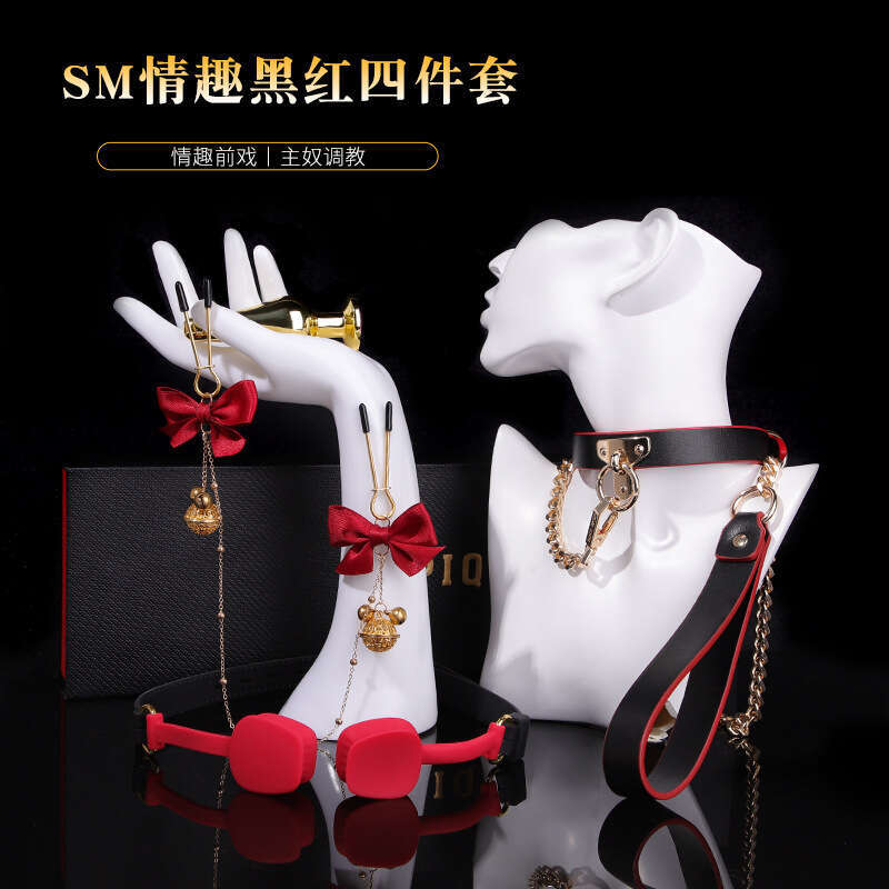 SM Sex Props 4-piece Set: Genuine Leather Traction Collar, Bell, Milk Clip, Silicone Mouth Plug, Alternative Sex Supplies, Hair Replacement