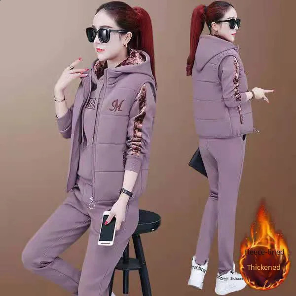 Large size thick wool lining womens sportswear autumn and winter warm hooded sweatshirt three piece set 240920