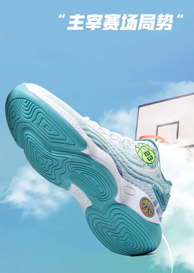 2024 Men New Sneakers Casual Walking Shoes Boys Outdoor Breathable Sports Training Athletic Basketball Sneaker Size 39 to 44