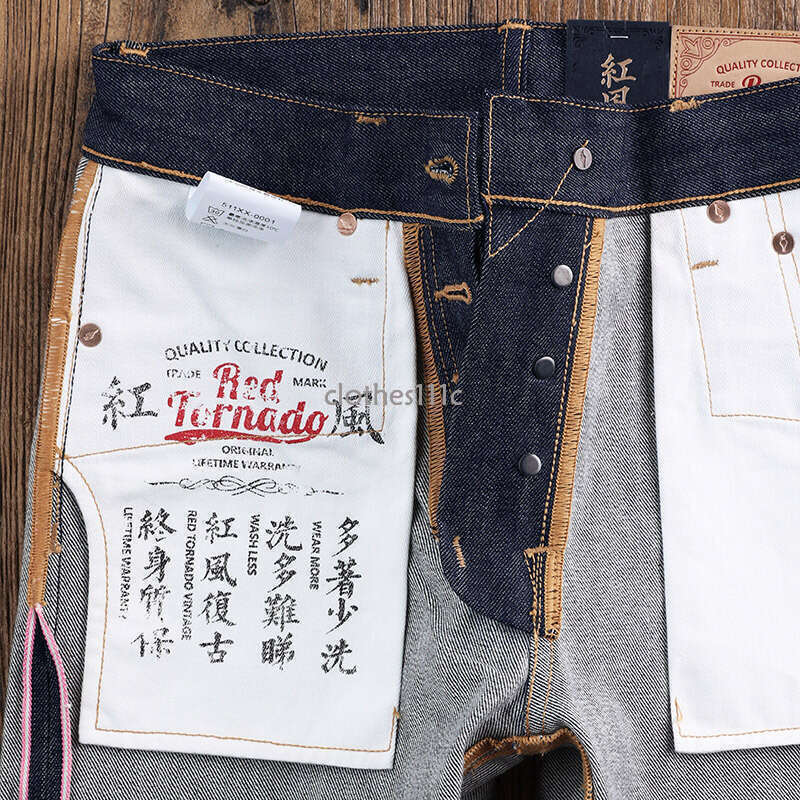 Red Tornado 16Oz Slim Fit Jeans Rinsed Pink Seedge Denim Straight Leg Pants