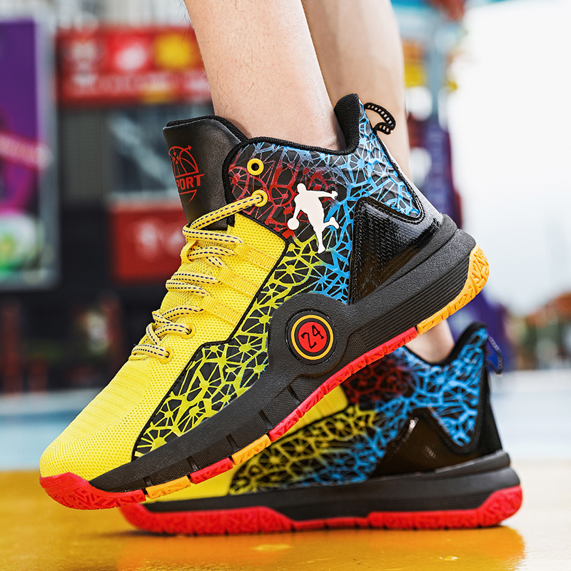 Men's anti-skid and wear-resistant sports shoes, men's high top shoes, shock absorption, practical basketball shoes