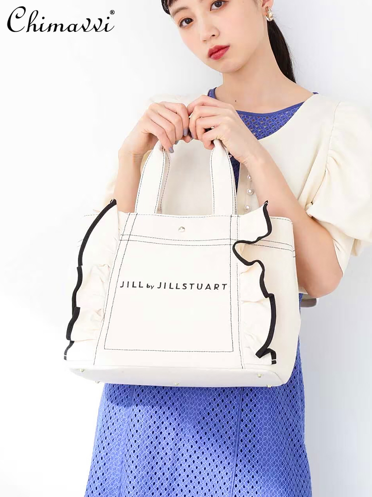New Japanese Sweet Ruffles Canvas Large Capacity Mummy Bags Girls Women OL Portable Messenger Bag All-Matching Handbags