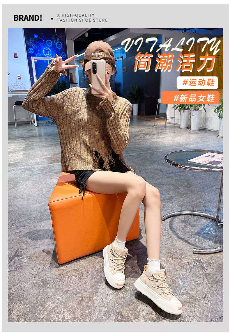 Ins Korean version white 2023 autumn and winter new women's sponge cake high top shoes, casual thick soled board shoes for women