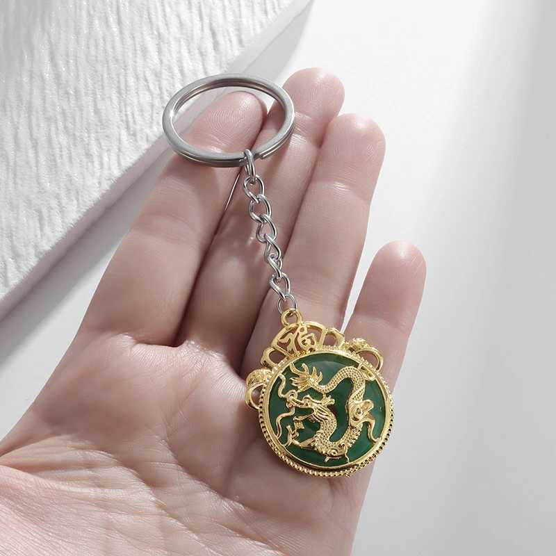 Fashionable Ethnic Style Zodiac Dragon Animal Pendant Keychain for Men and Women Fashionable Wealth and Treasure JewelryX240919