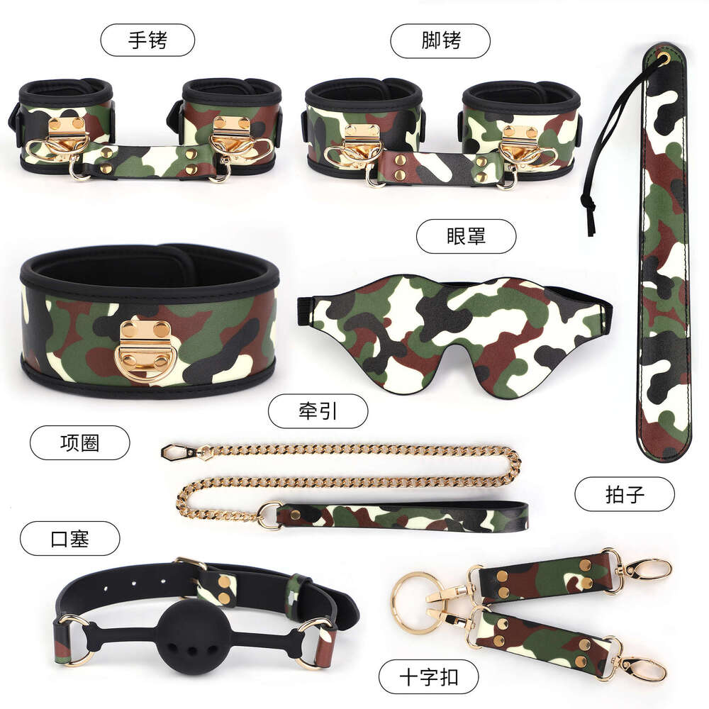 Cross border New SM Sex Props Night Light SM Set Camouflage Sex Handcuffs Training Whip Silicone Mouth Plug Eye Mask