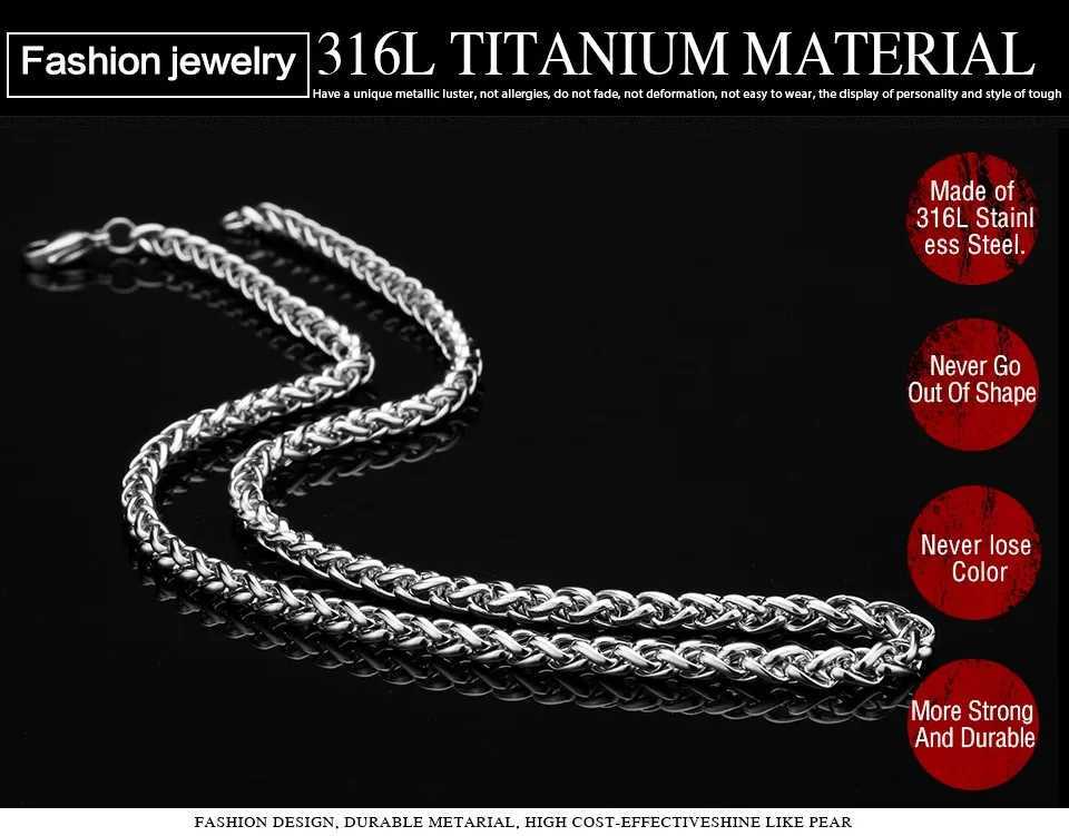 Wheat Style Necklace 316L Stainless Steel Jewelry Waterproof Men Women Trendy ChainX240919