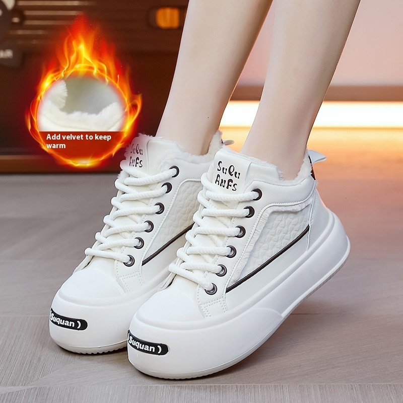 High top white 2023 new winter velvet sports shoes, anti slip thick cotton shoes for women YYN-K1706