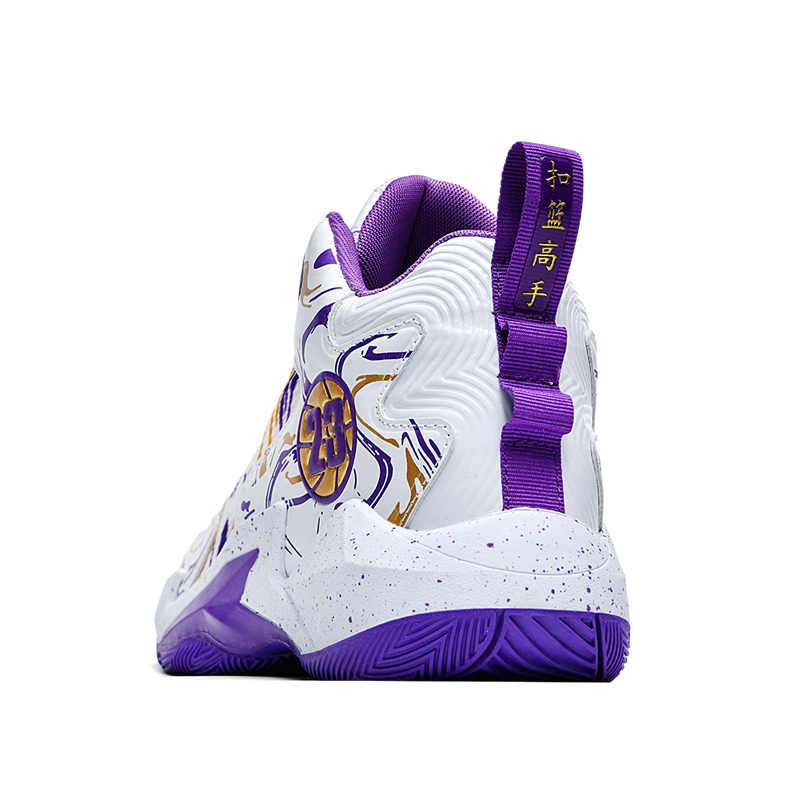 Sports Basketball Shoes Men Breathable Non-slip Air Basketball Sneakers Training Tennis Shoes Casual Street Combat Basket Boots