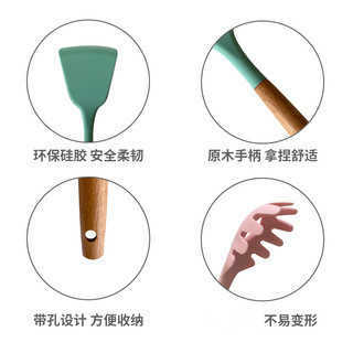 12-Piece Silicone Kitchen Utensil Set with Wooden Handles - Non-Stick, Heat-Resistant, Cooking Baking Tools for Pots and Pans dh911125171
