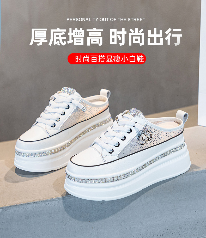 Thick white shoes women in the summer of 2024, new mesh breathable cool casual wear, thick soled toe cap half slippers for outerwear