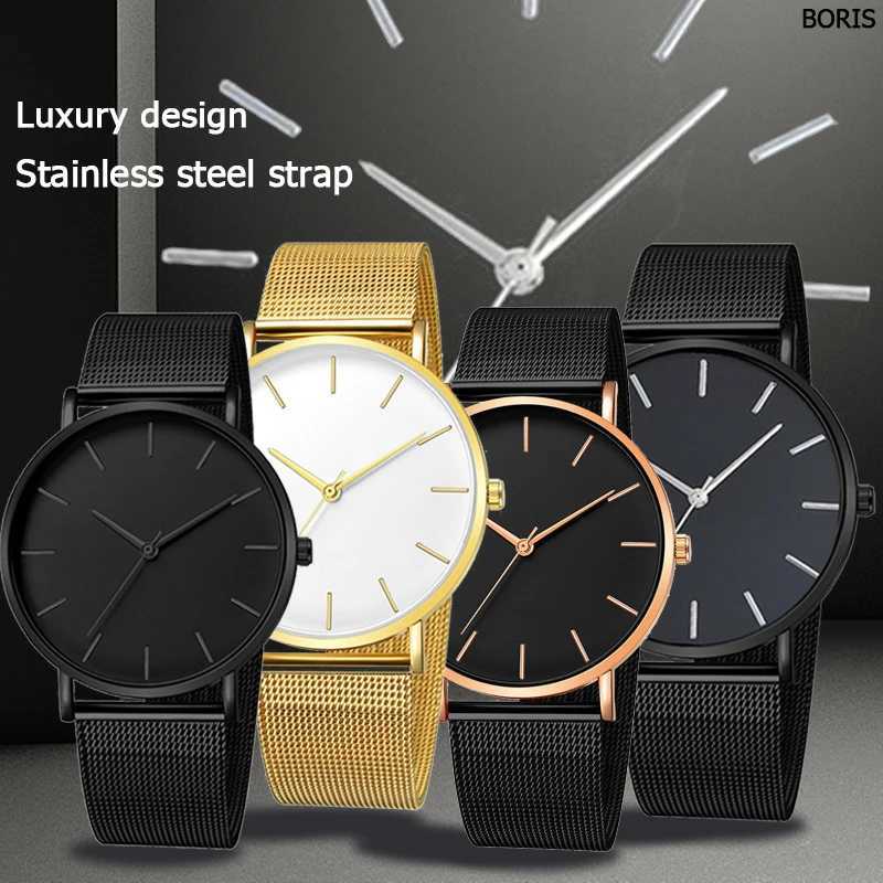 Men Fashion Ultra Thin Watches Simple Men Business Stainless Steel Mesh Belt Quartz Watch Casual Watch For Man Relogio MasculinoX240920