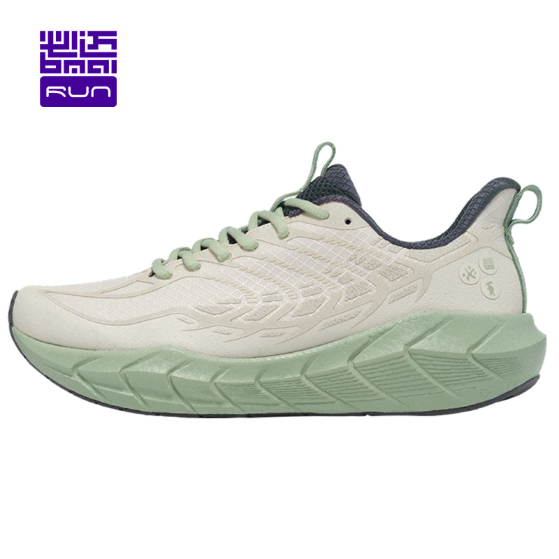 BMAI Cushioning Women's Sport Shoes 2023 Breathable Running Shoes Marathon Sneakers for Men Luxury Designer Women Trainers Tenis