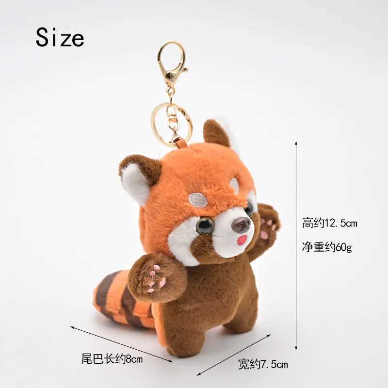 Cute cartoon red panda plush toy pendant little raccoon doll keychain doll playground dollX240919
