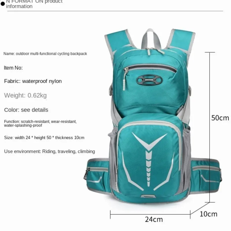 20L bicycle moisturizing backpack mens waterproof outdoor sports hiking MTB Knapsack water bag 240911