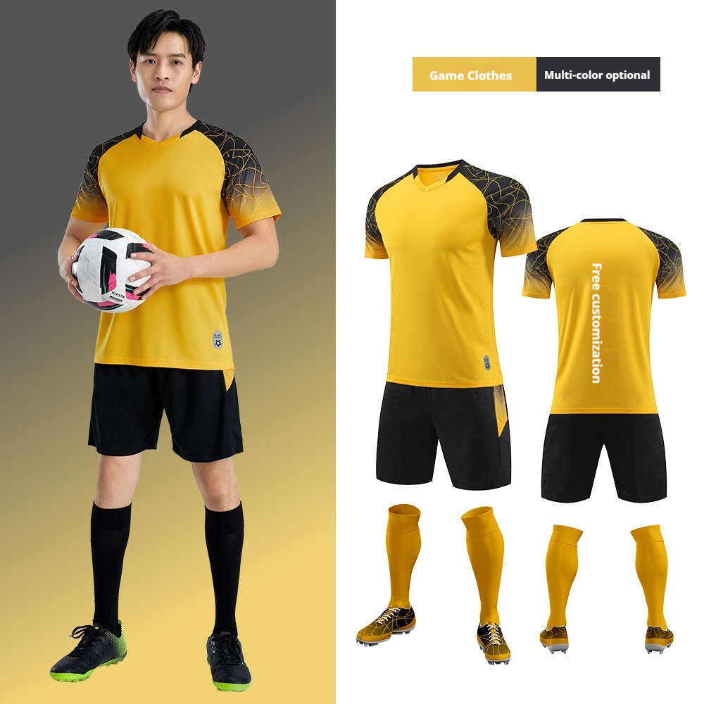 Adult And Children's Football Jerseys, Summer Running Training Jerseys, Light Plates, Student Men's Competition Sports Suits, Clothing