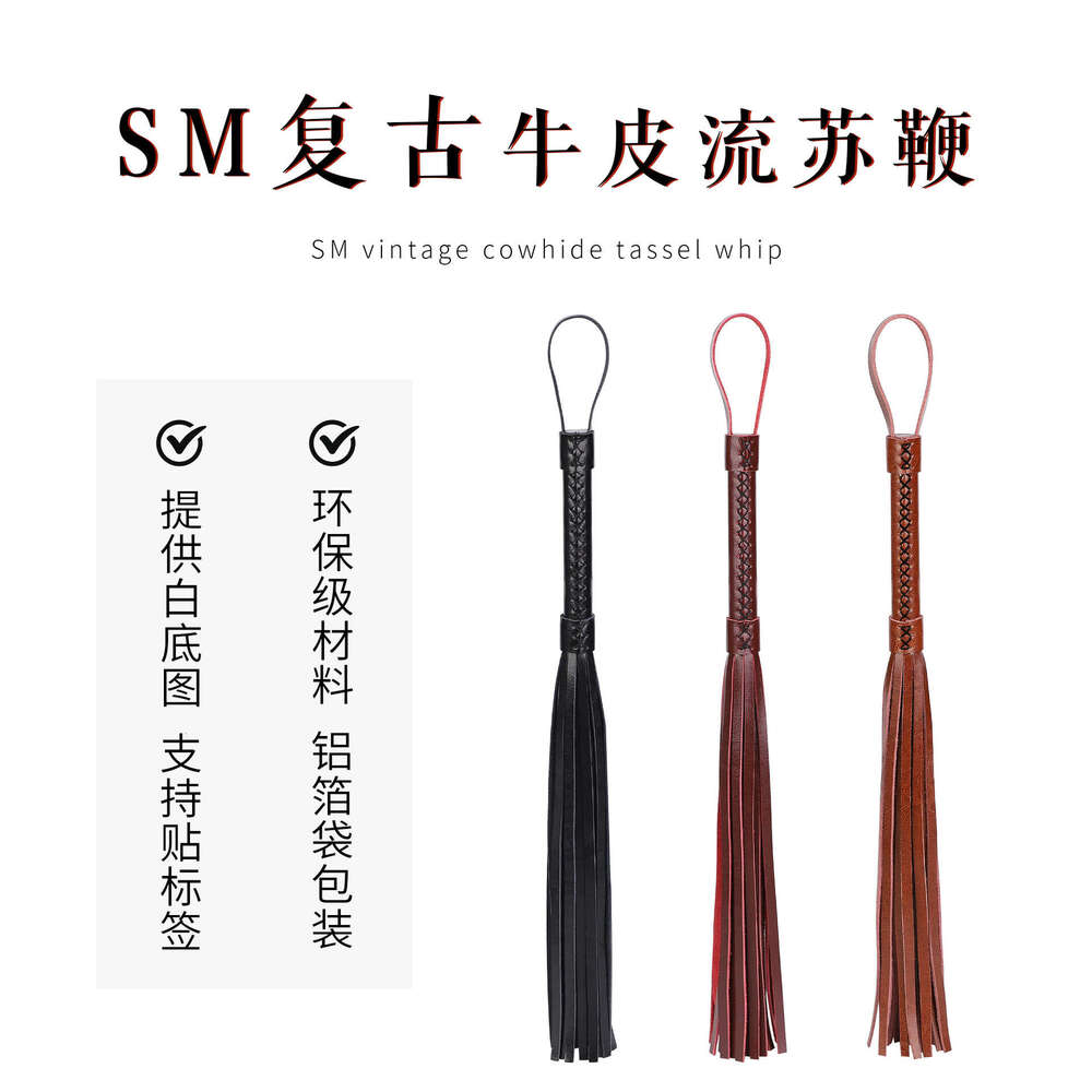 SM Sex Props Genuine Leather Whip Retro Cow Pickup Its Pornographic Fun Leather Whip Alternative Adult Sex Products