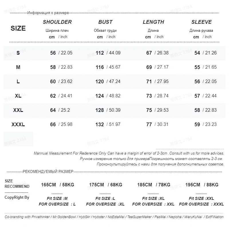 Privathinker Pure Cotton Mens Long Sleeve T-shirts Multicolor Casual Tops Large Size Unisex Luxury Tees ShirtX240919