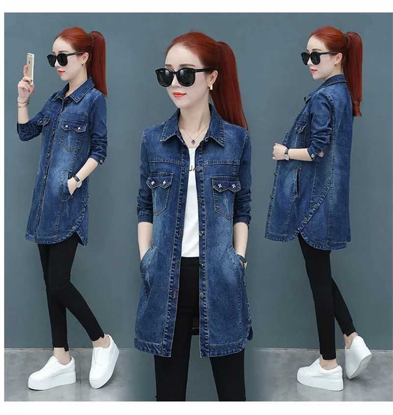 2024 New Autumn Winter Korean Denim Jacket Women Slim Long Base Coat Womens Frayed Navy Blue Casual Female Jeans Jackets CoatsX240920