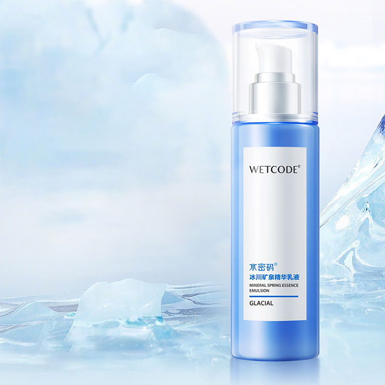 skin care Glacial Mineral Hydrating Milk by Shuang Jia Yin - 120ml