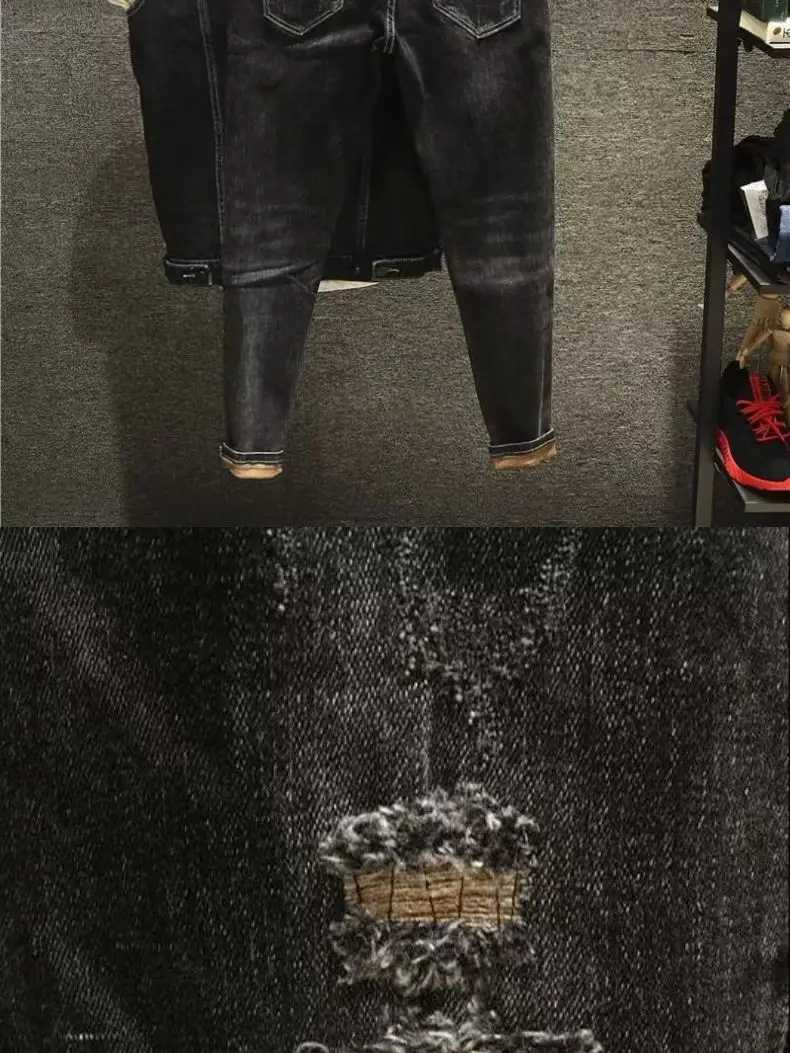 Fashion jeans mens luxury mens fashion ripped denim ultra-thin casual jeans pencil pants denim designer spring autumn boyfriend jeans CL240912