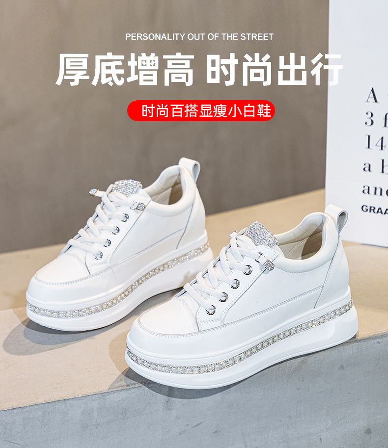 Inner height increasing white for women, 2024 autumn new versatile board genuine leather single shoes, sponge cake thick soled casual women's sho