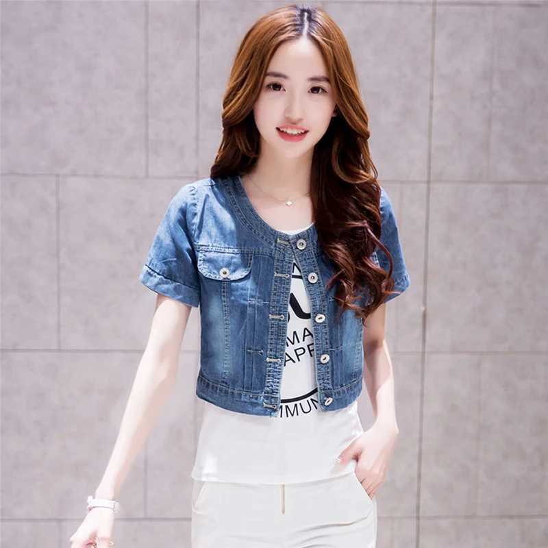2023 Spring/Summer New Denim Jacket Womens Korean Casual Slim All-Match Short Crop Sleeve Short Sleeve Denim Button Up TopX240920