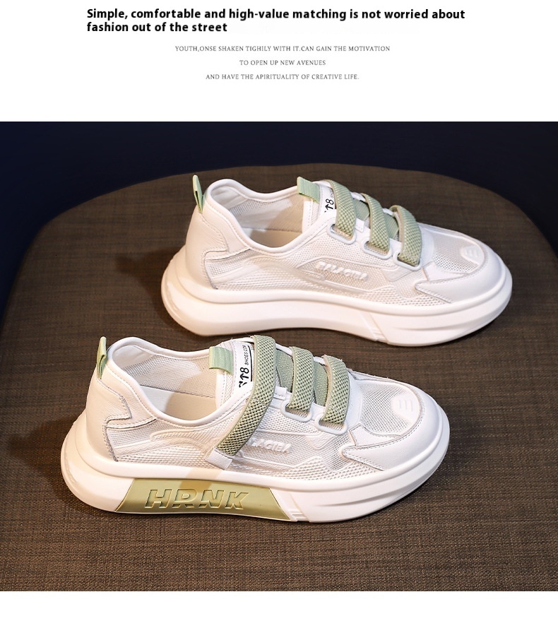 White for women, spring 2024 new Korean version ins thick soled fashion casual sports board shoes, trendy women's shoes