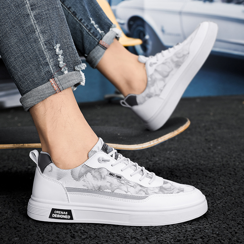 small New white men's Breathable lightweight fashionable sports casual fashion soft soled board shoes 7d15