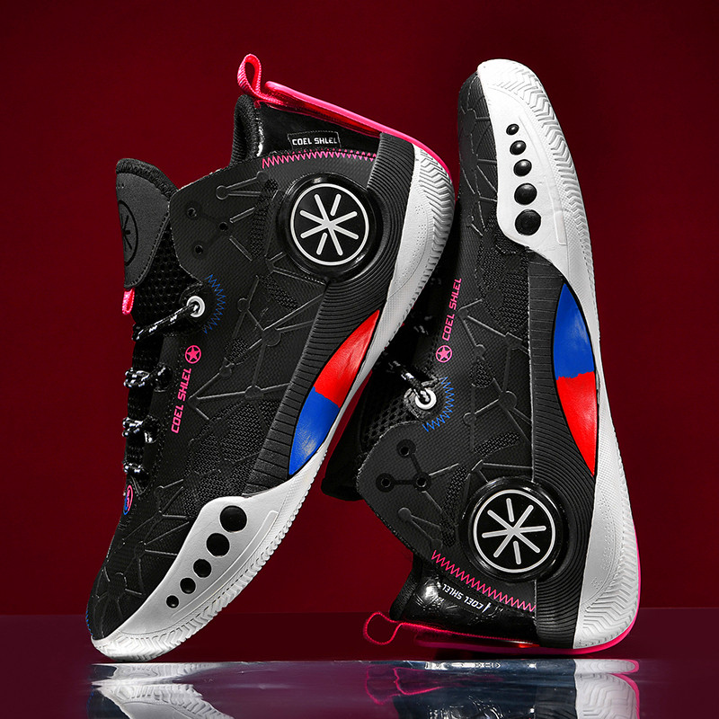 Men's and women's high-quality basketball shoes youth practical training shoes fashion breathable low-top sneakers