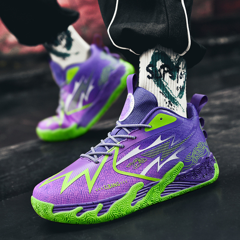 Men's sports shoes, trendy sneakers, mesh breathable outdoor shoes, fashionable, casual, comfortable basketball men's shoes