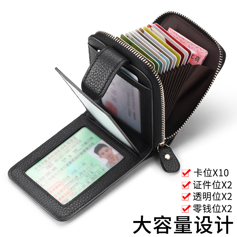 Real pickup truck male driver's leather case, multifunctional driving license all-in-one bag, large capacity card holder, certificate bag