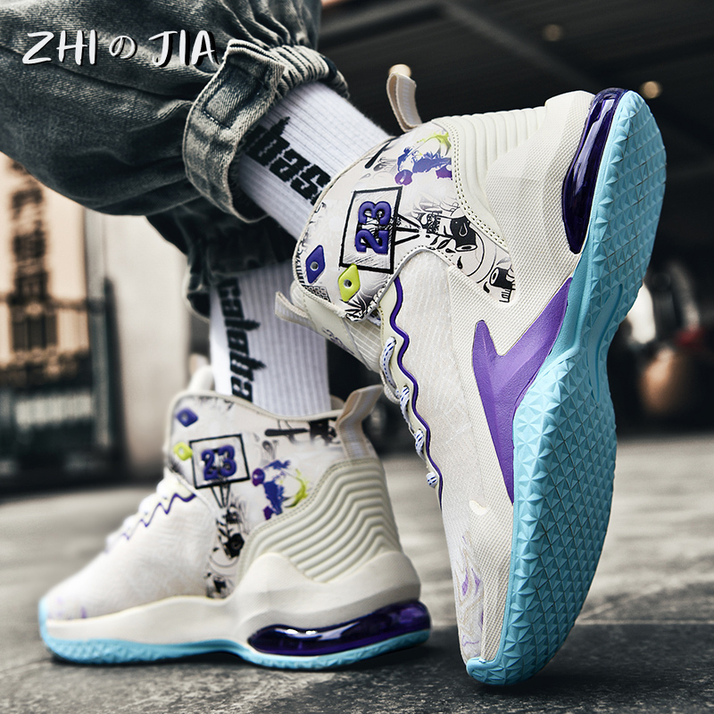 Autumn Winter New Air Cushion Basketball Shoes Men's Mesh Breathable Non Slip Sneaker Couple Fashion Trend Shoes Youth Footwear