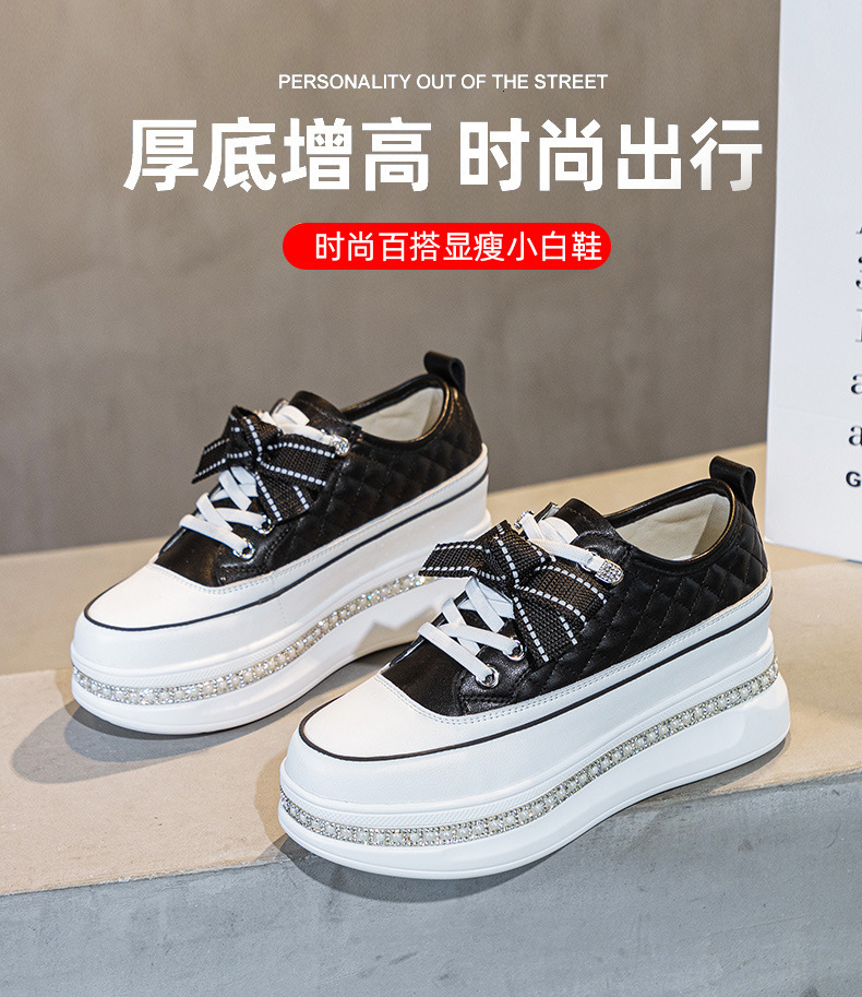 White with increased height genuine leather for women in the autumn of 2024. New sponge cake breathable and versatile thick soled diamond casual singl