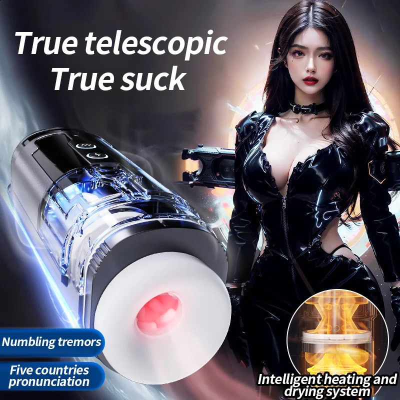 Male adult products Masturbation Vaginal suction sound Interactive artificial vagina extension male sex toys 240914