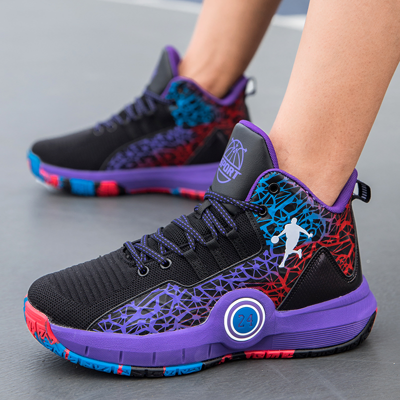 Explosive Basketball Shoes for Children and Adults The Same Outdoor Lawn Training Shoes Running Shoes Multi- Optional Breathable