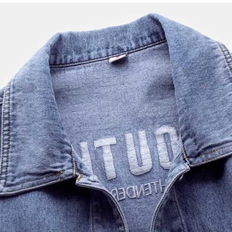 BIYABY Autumn Denim Short Jacket for Women Korean Style All-Match Embroidered jacket Casual Loose Solid Color Coat FemaleX240920