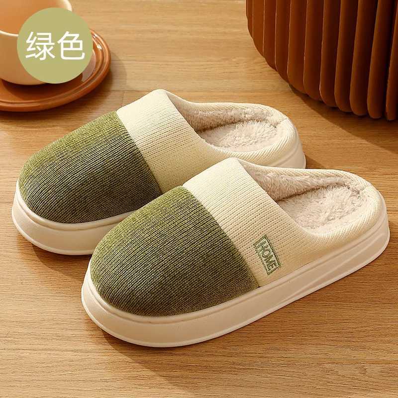 Spring Summer Slippers Soft Flax Simple Cute Warm Home Men Women House Floor Indoor Slides Fur Cross Fat Dudu Shoes Room Flat M240919