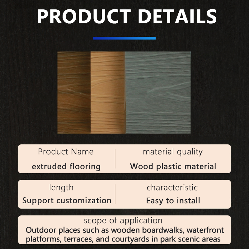Plastic wood flooring outdoor courtyard terrace circular hole, wood plastic anti-corrosion wood park boardwalk