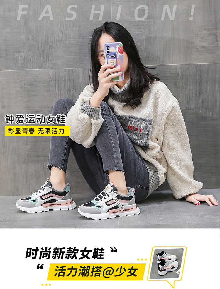 Cotton female students Korean version 2024 new winter anti slip warm cotton with thick velvet dad shoes for women NK97